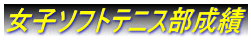 q\tgejX