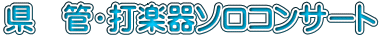 @ǁEŊy\RT[g