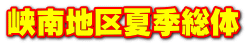 nċG