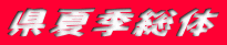 ċG