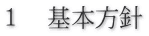 P@{j