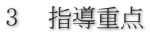 R@wd_