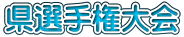 I茠